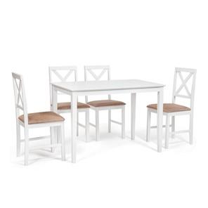 Обеденная группа на кухню Хадсон (стол + 4 стула) id 13693 pure white (белый 2-1) арт.13693 в Тюмени